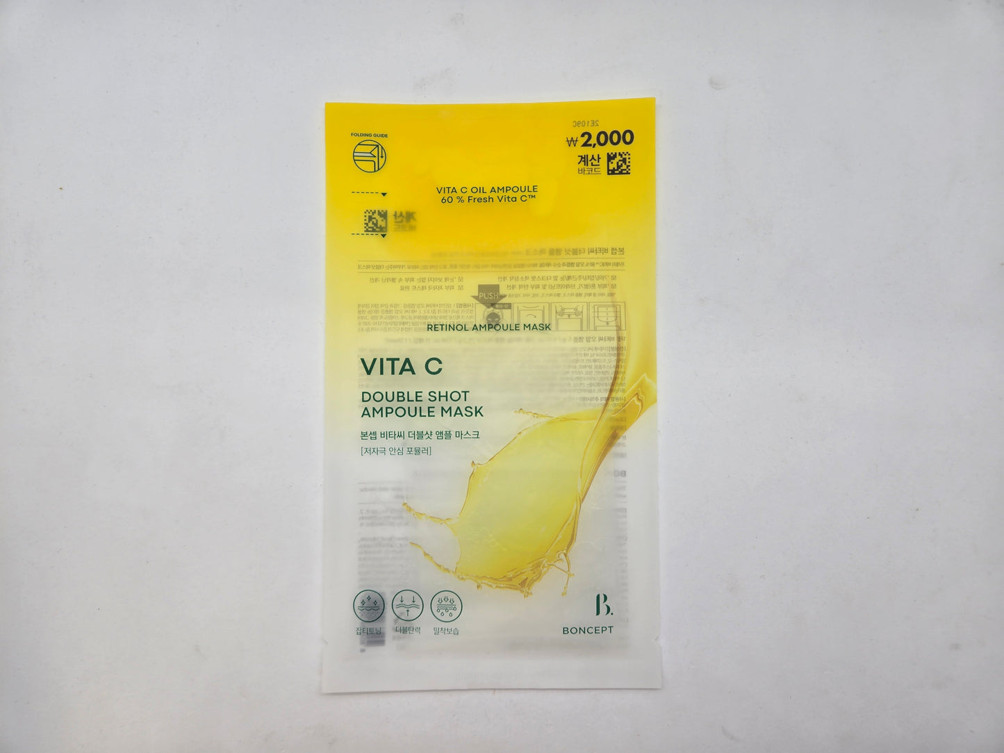 Vita C Double Shot Ampoule Mask (1 sheet, 34.5 g)
